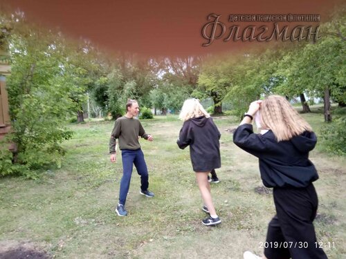 IMG_20190730_121142